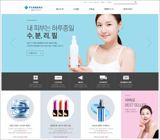 포트폴리오 pf101