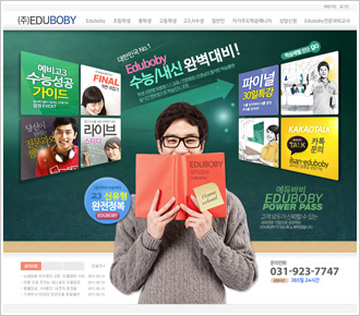 포트폴리오 pf103