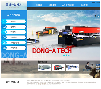 포트폴리오 pf12