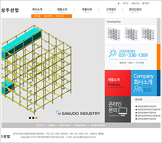 포트폴리오 pf28
