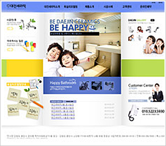 포트폴리오 pf33