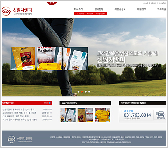 포트폴리오 pf38