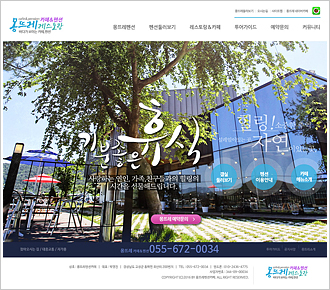 포트폴리오 pf42
