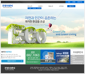 포트폴리오 pf47