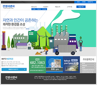 포트폴리오 pf48