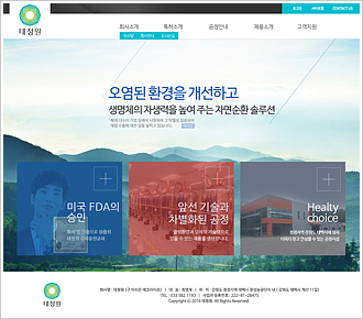포트폴리오 pf49