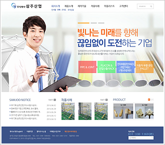 포트폴리오 pf5