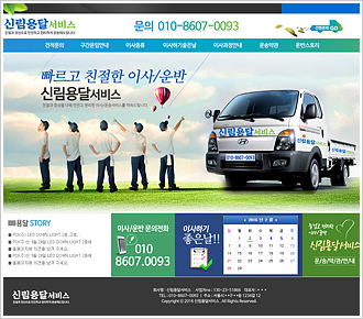 포트폴리오 pf50