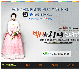 포트폴리오 pf51