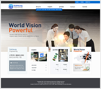 포트폴리오 pf54