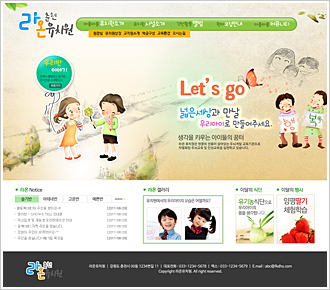 포트폴리오 pf55