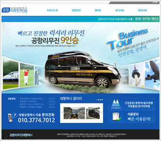 포트폴리오 pf63