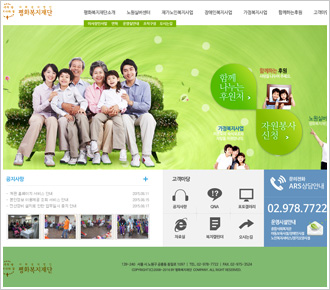 포트폴리오 pf69