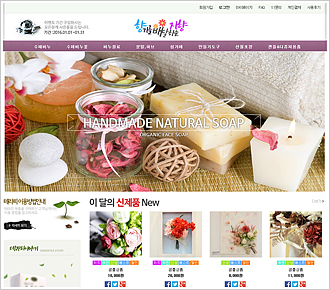포트폴리오 pf7