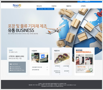 포트폴리오 pf74