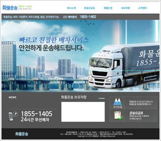 포트폴리오 pf78