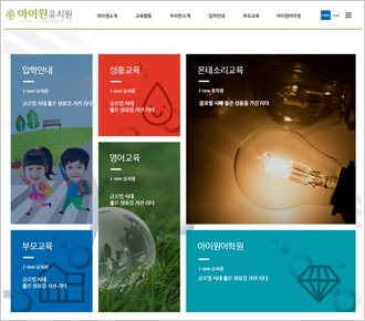 포트폴리오 pf79