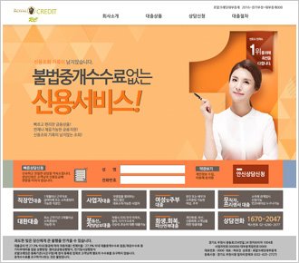포트폴리오 pf81