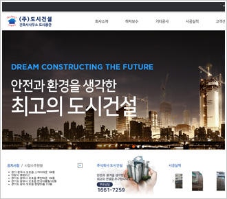 포트폴리오 pf87