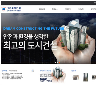 포트폴리오 pf88
