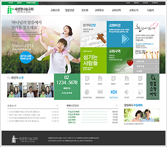 포트폴리오 pf9