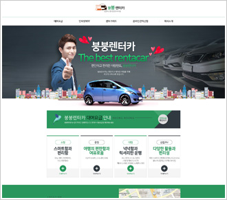 포트폴리오 pf91