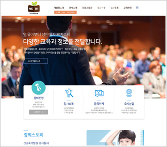 포트폴리오 pf98